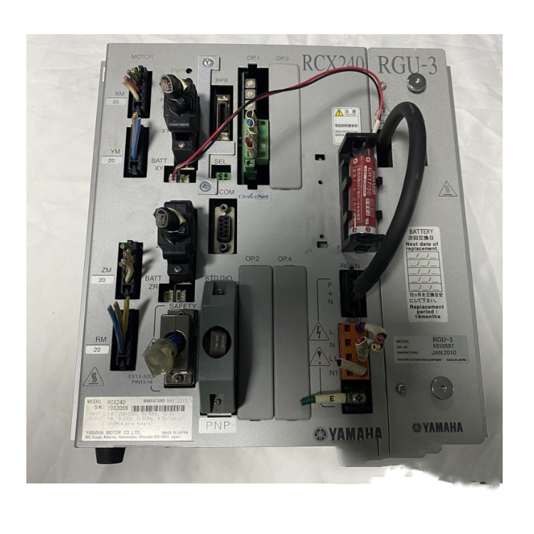 YAMAHA雅马哈机器人控制器 驱动器RCX240/RGU-3
