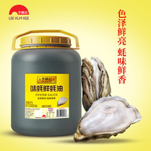 ���\ӛζ��r���6kg��Ͱ�b ���ú��ͳ�������u�͟����u���պ��