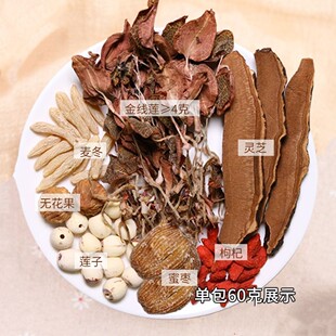 ��ɏ����ɏ�ӟo�����`֥����ۗ����ϰ�