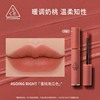 3CE, lipstick, lip gloss, brick red matte mousse, official product