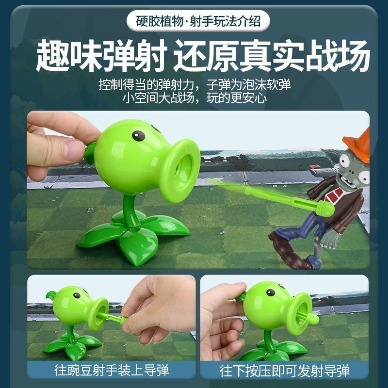 Genuino Plants vs. Zombies Toys Caja ciega Hielo Sandía Pimiento Dulce y repollo Lanzador Monopatín Noble Concha al acecho