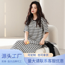 纯棉睡裙华夫格睡衣女夏短袖条纹圆领休闲套头长裙全棉女士家居服