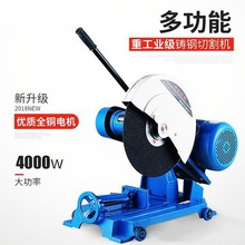 3KW�~늙C�Ͳ��и�C �S��400�Ͳ��и�C�r��ɰ݆�������l