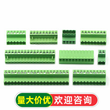 �⺸����2EDG 5.08mm ����ʽ2EDGRK5.08 2p-24p��ξGɫ�Ӿ�����
