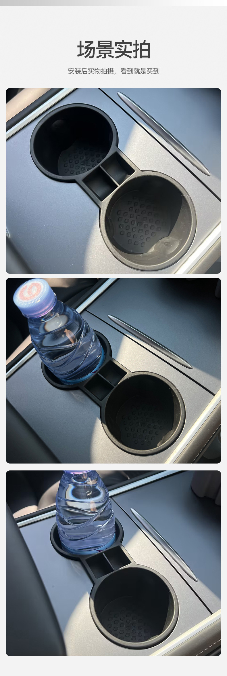 Cup Holder for Tesla Model Y Round Cup Holder Central Control