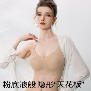 �ö����a�����۵�Һ�[�΃���Ůʿ�����@С�۔n���ط��´����ֱ�