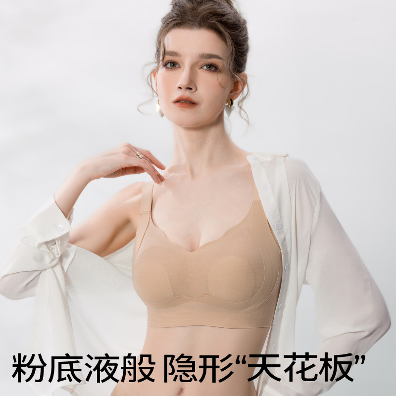 910 Original Rabbit Ears Large Size Foundation Concealer Invisible Bra for Women, Big Bust Minimizing, Gathering, Anti-Sagging Bra 910 Original Rabbit Ears Large Size Foundation Concealer Invisible Bra for Women, Big Bust Minimizing, Gathering, Anti-Sagging Bra