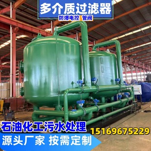 �^�V��  �����o�y�V�� ����|�^�V�� �������_ϴ ������ˮ����ϴ