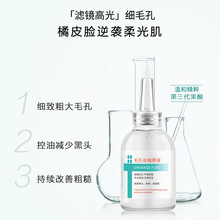 AҺvcoemNСᾫAˮaˮԺ