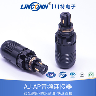 ���v�C�B�����A��AP-107���ڹ��S؛Դ���ˎ����ɿ��ۺ��ղ��^���^