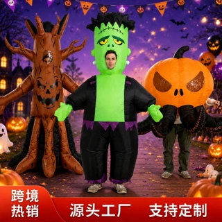 万圣节绿怪人充气服派对幽灵树章鱼南瓜搞怪道具卡通人偶服装定制