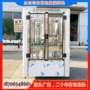 灌装自动白酒灌装机