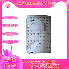 THV500GZ����3M�ط�¡THV221GZ�����THV815GZȼ�͹�늾��|�����z