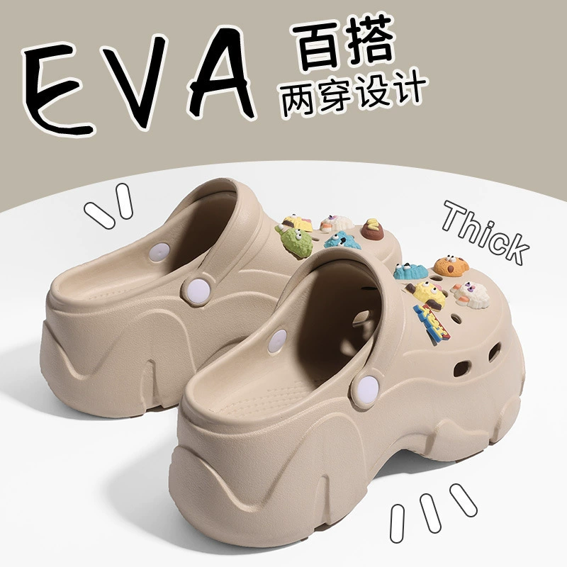 Женская верхняя одежда на толстой подошве 7 см, увеличивающая рост, сабо на толстой подошве, летняя пляжная обувь из легкого материала EVA, уличная обувь, оптовая продажа