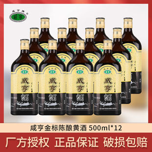 �B�d�̺��S�����ڽ����12�Ȱ�����Ŵ�׻���500ml*6ƿ���l