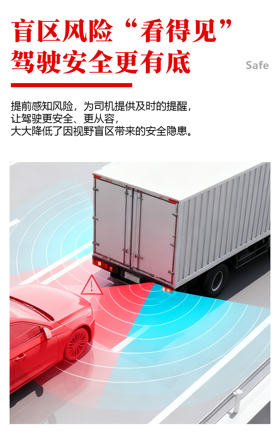 Wireless 24V Reversing Radar for Trucks with 4 Sensors, Lcd Display, Voice Prompts for Trucks and Buses