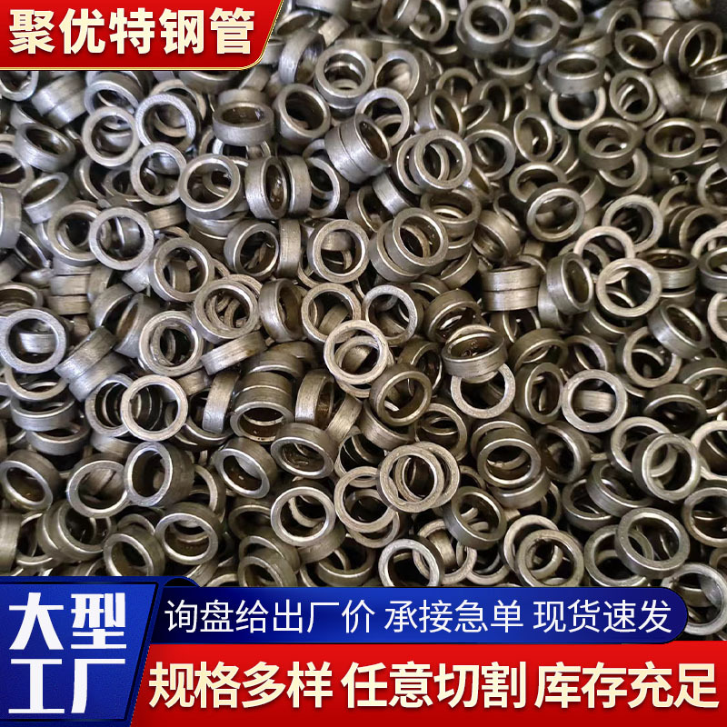 20# Fabricante de tubos de acero de precisión tamaño mayorista soporta cualquier tamaño de procesamiento de tubos de acero de precisión 45