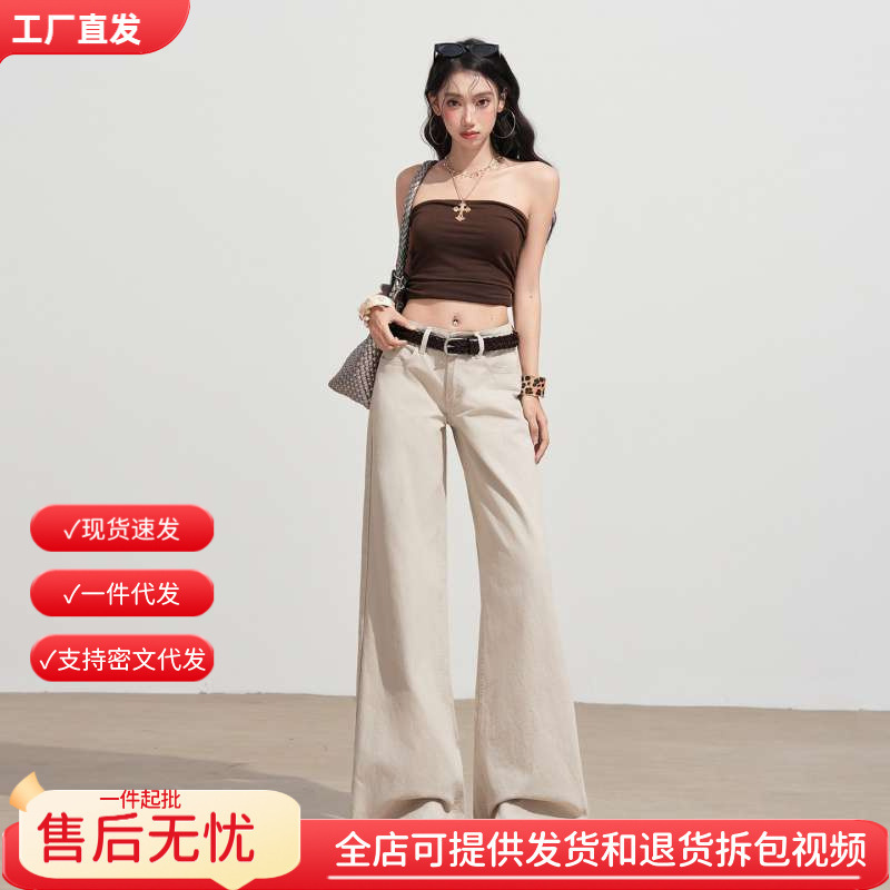 Wholesale of ready-to-ship summer casual washed denim canvas fabric, American-style low-waist, slimming, loose-fitting, wide-leg casual jeans Wholesale of ready-to-ship summer casual washed denim canvas fabric, American-style low-waist, slimming, loose-fitting, wide-leg casual jeans