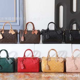 �羳�H�����l�H���{�~ƤSpeedy��������������^��б������Sֱ�l
