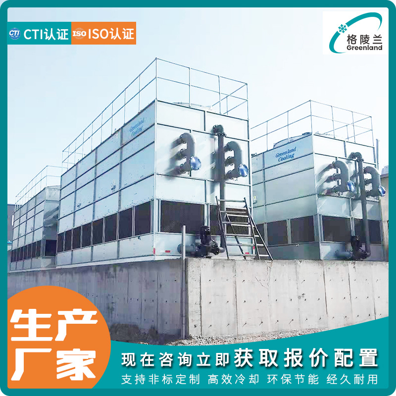 闭式冷却塔冷却介质乙二醇 5000吨干湿联合闭式冷却塔 高层冷却塔