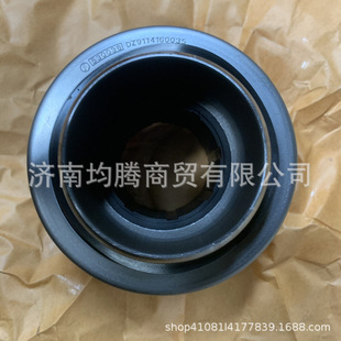 1437A������������ȫ܇���l�әC׃����ױP���N�S�з��x�S��