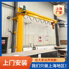 �Ϻ�1���ұ۵��S�� ����2t늄����Dʽ���ؙC 3������ʽ������܇��