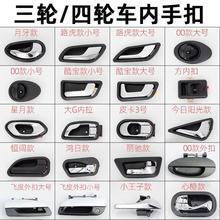 �綯�������ֳ��ſ��������ֵ綯�γ����ֿ����ֿ��Ű�������ͨ��