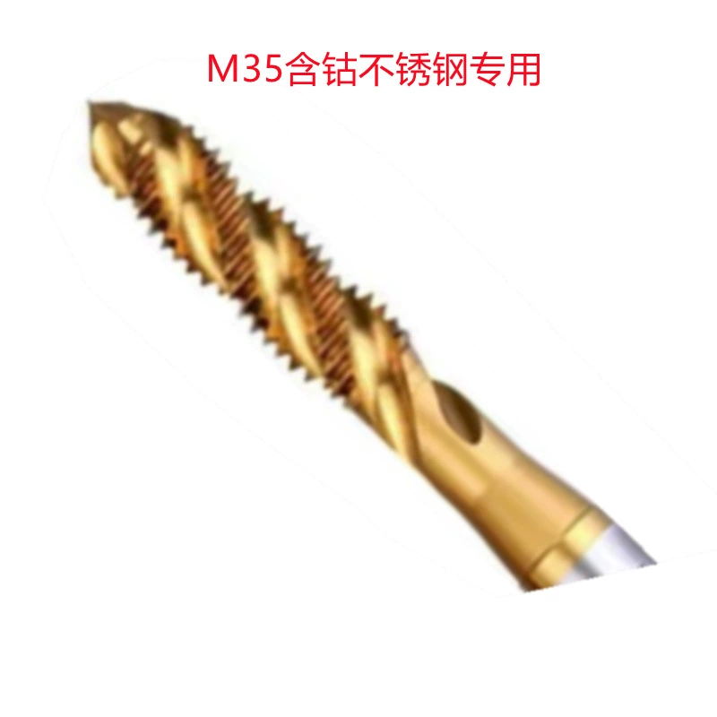 Метчик спиральный M12x1.75/m6x1/m10x1.5h2 с кобальтом, M35, титановый, с покрытием из титана, сверхтвердый, оптовые продажи