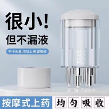 �^Ƥ��ș�����Z�^���ؠ��Tș�����^�lĨș�����̶ȝL�鰴Ħ��Һ��