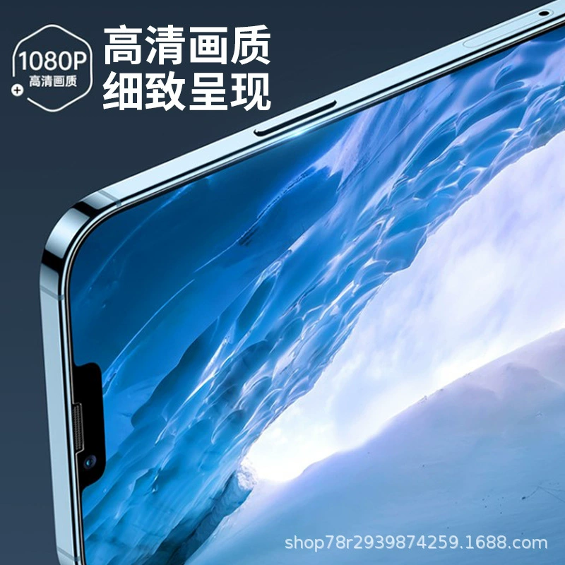 Apple, совместимый iPhone14 Pro, взрывостойкий мобильный телефон, 13/14, iphone