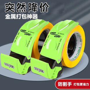 �Gɫ�¿������и������ٷ��������ٴ�����f����͸���z���и���