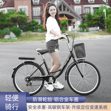 ���lͨ������܇24��26����˿�׃�ٌW����܇��Ůʽ���p�_̤܇