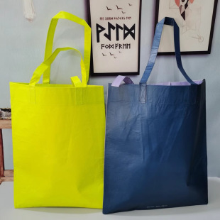 Rpet Lixin Cloth Bag Custom-Made Large-Capacity Waterproof Tote Supermarket Gift Shopping Bag Recyclable Eco-Friendly Multicolored Bag