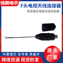 ��܇FAKRAĸ�^�B�Ӿ����� FM�����C�B���쾀�o����վͨӍ��