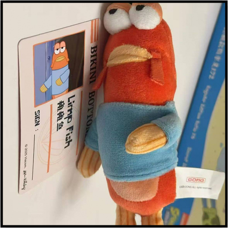 마비된 물고기 [대형 상자 1개] 신분증 포함