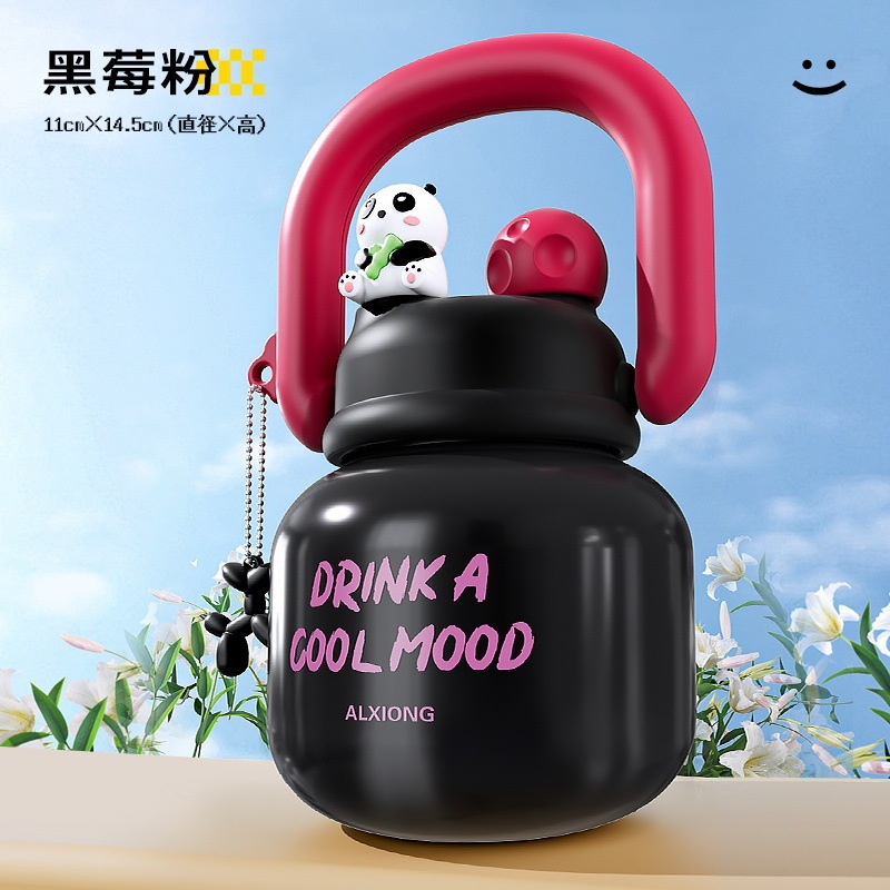 男女学生用魔法瓶カップ、ドーパミン高価値イン風水カップ、316ステンレス鋼屋外ポータブルカップ卸売|undefined