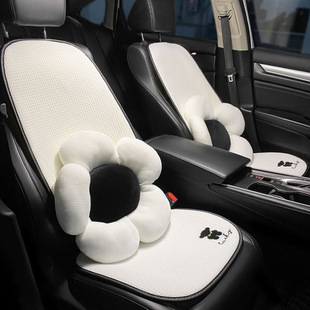 Car seat cushion summer seat cushion bear ice mesh red car Four Seasons universal seat cushion ventilated and breathable p cushion