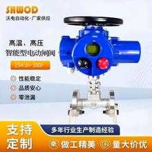 늄Ӹ߉��l�y�S��ֱ�l ���P䓸߉��y  �����l�y