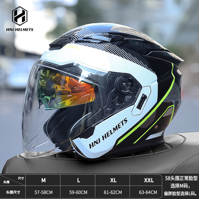 Safety Helmet, Motuoche Motosiklet kaskı (dəbilqə) - 526-black-yellow-edge-transparent-visor-m