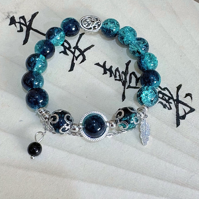 Pulseras de hojas de perlas de explosión, marcas de bestias pequeñas con cuentas, amigos de la nacionalidad, regalos para parejas, pulseras de explosión