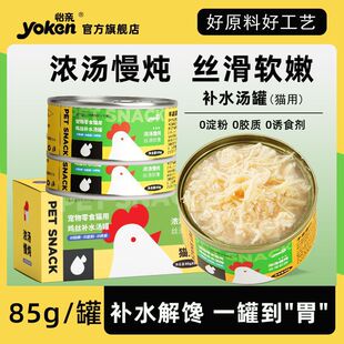 ���H؈���^������ʳ؈���u�z�aˮ���ޠI�B���ʳ���؈��Z؈����ʳ