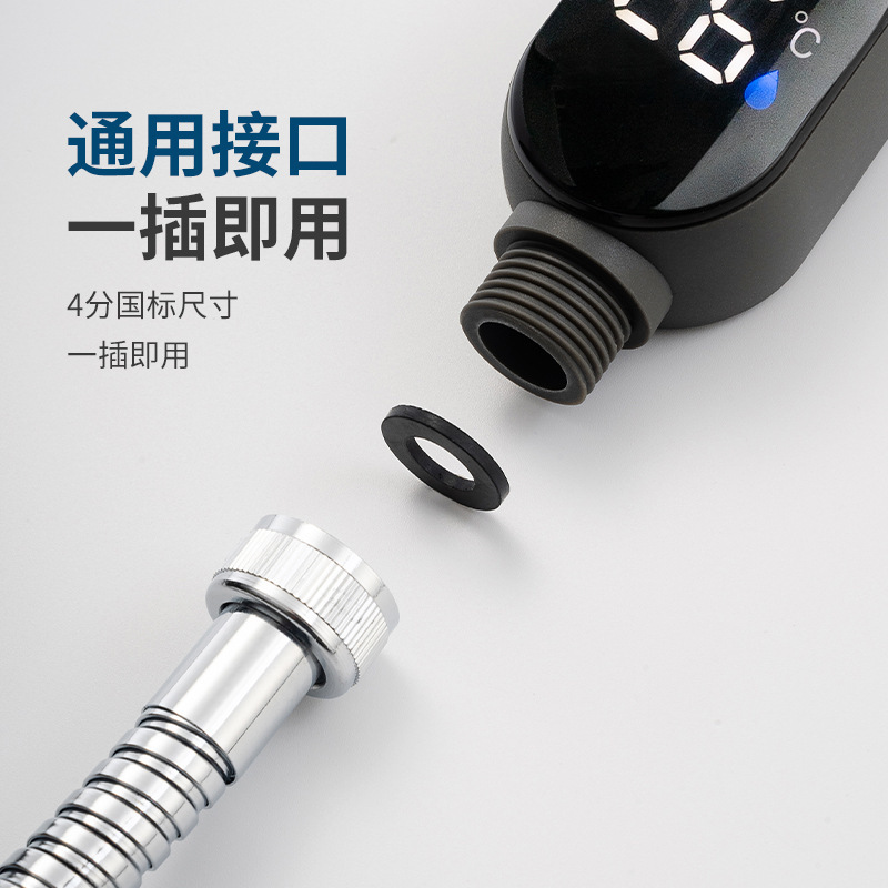 水温计婴儿洗澡数显防水淋浴水力发电测家用可视花洒水龙头温度计|undefined