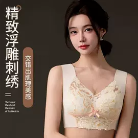 无痕文胸;塑身裤;裹胸、抹胸