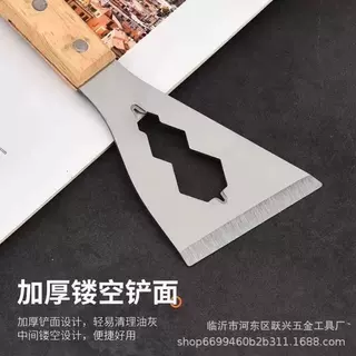 家用除胶铲子不锈钢清洁铲刀加厚型工具铲墙皮腻子刮刀美缝多功能