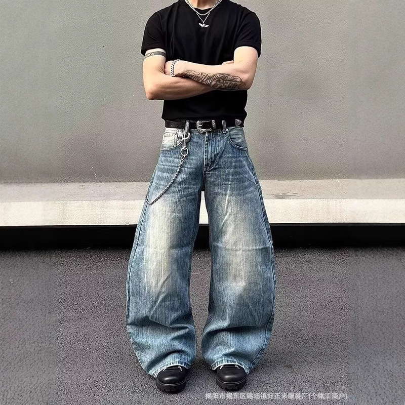 American Retro Washed Vintage High-End Slub Jeans for Men and Women, Loose Straight-Leg Silhouette Wide-Leg Pants