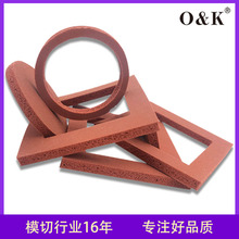 ���S����Դ��܇늳ذl�ݹ��z�| ��ȼ����ƽ�| �ܷ�p����ճ���zȦ