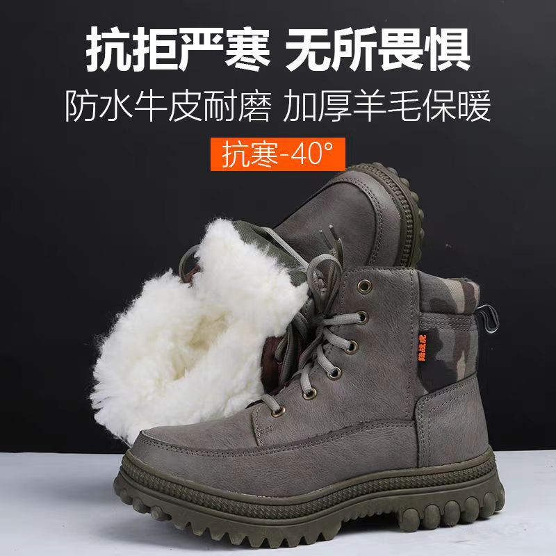 [슈퍼섬유 소재] 쇠고기 힘줄 바닥