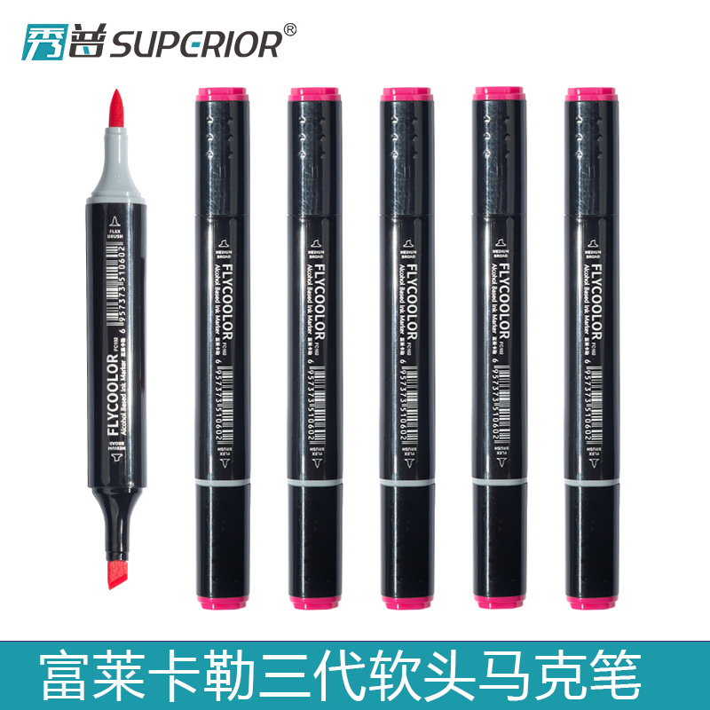 Xiupu fulai Kaler 3 generación fc102 marcador traje serie completa 480 color suave cabeza marcador solo