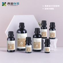新西盟新品30ml黑色18牙精油瓶 配德国50ml精油盖精油瓶光面 避光