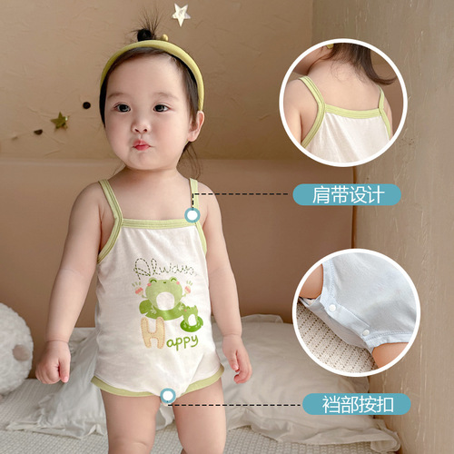 Baby bag summer thin pure cotton baby triangle suspender vest small vest one-piece bodysuit breathable